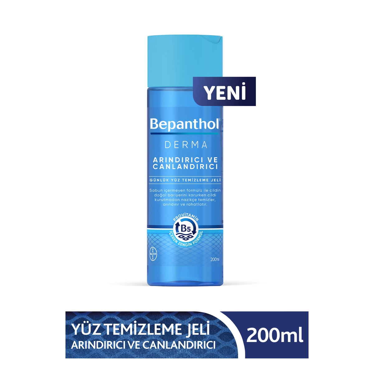 Derma Yüz Temizleme Jeli 200 ml